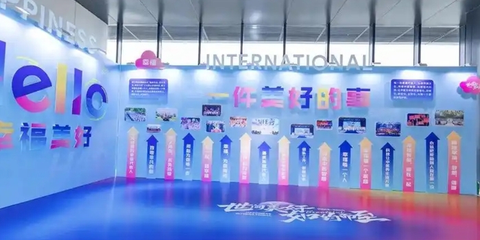 绿之韵市场前景怎么样，值得加入吗？
