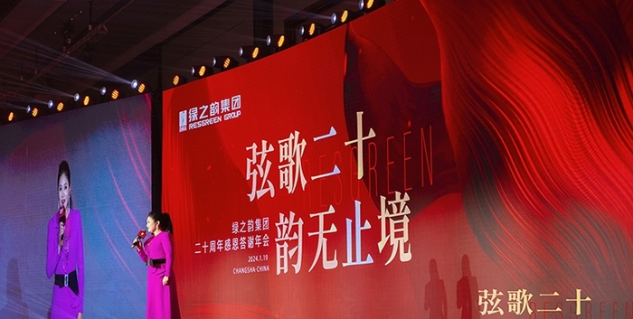 绿之韵是正规合法的直销公司吗？为您解答