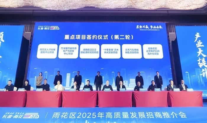 2025年绿之韵的现状怎么样，还能加入吗？