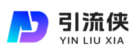 引流侠 - 首家互联网创业团队全球团队招商代理